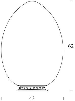 FontanaArte Светодиодная настольная лампа Uovo sun-id-1459786 - Вид №4