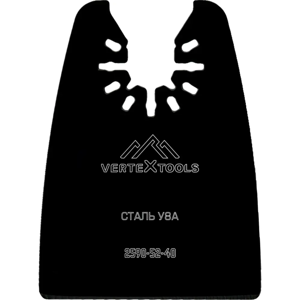 Быстросъемная насадка-шабер Vertextools для реноватора 52×40 мм 85925279 STLM-0066034 - Вид №1
