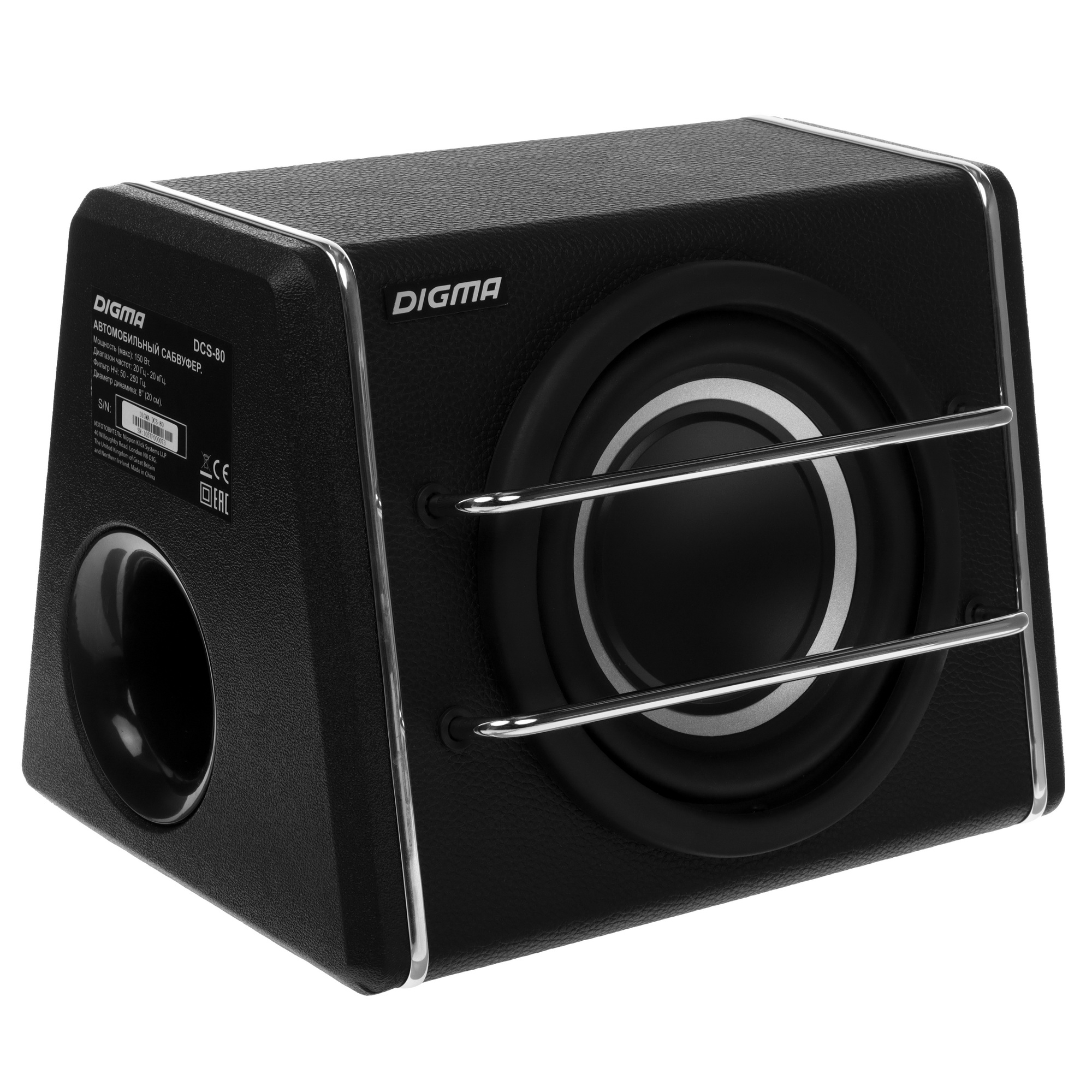 1162470 Автосабвуфер активный Digma DCS-80 STDN-0076626