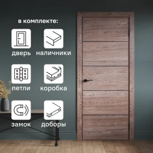 Комплект межкомнатной двери Борно 54 глухая 80x200 см ПВХ цвет тобакко с коробом и наличниками с доборами 200 мм
