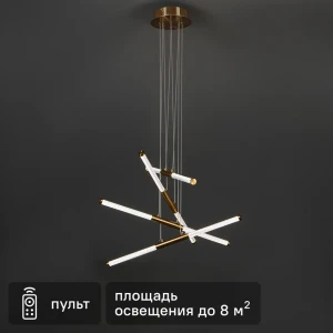 Люстра потолочная светодиодная Vibe FR6098PL-L64BZ бронза 89335093 STLM-2201464