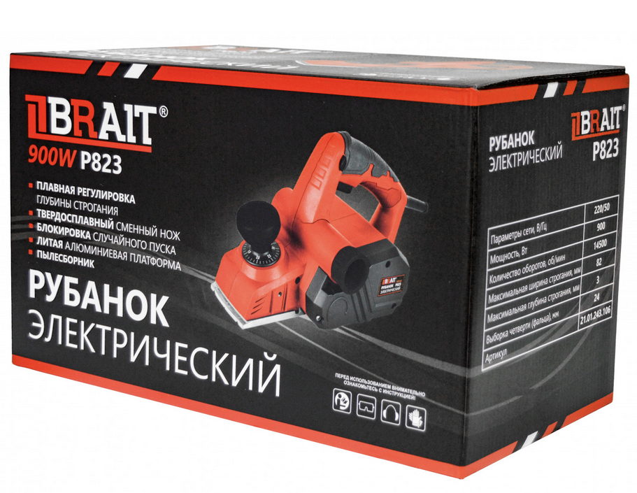 Электрорубанок BRAIT P823 9230713 STDN-0050394 - Вид №1