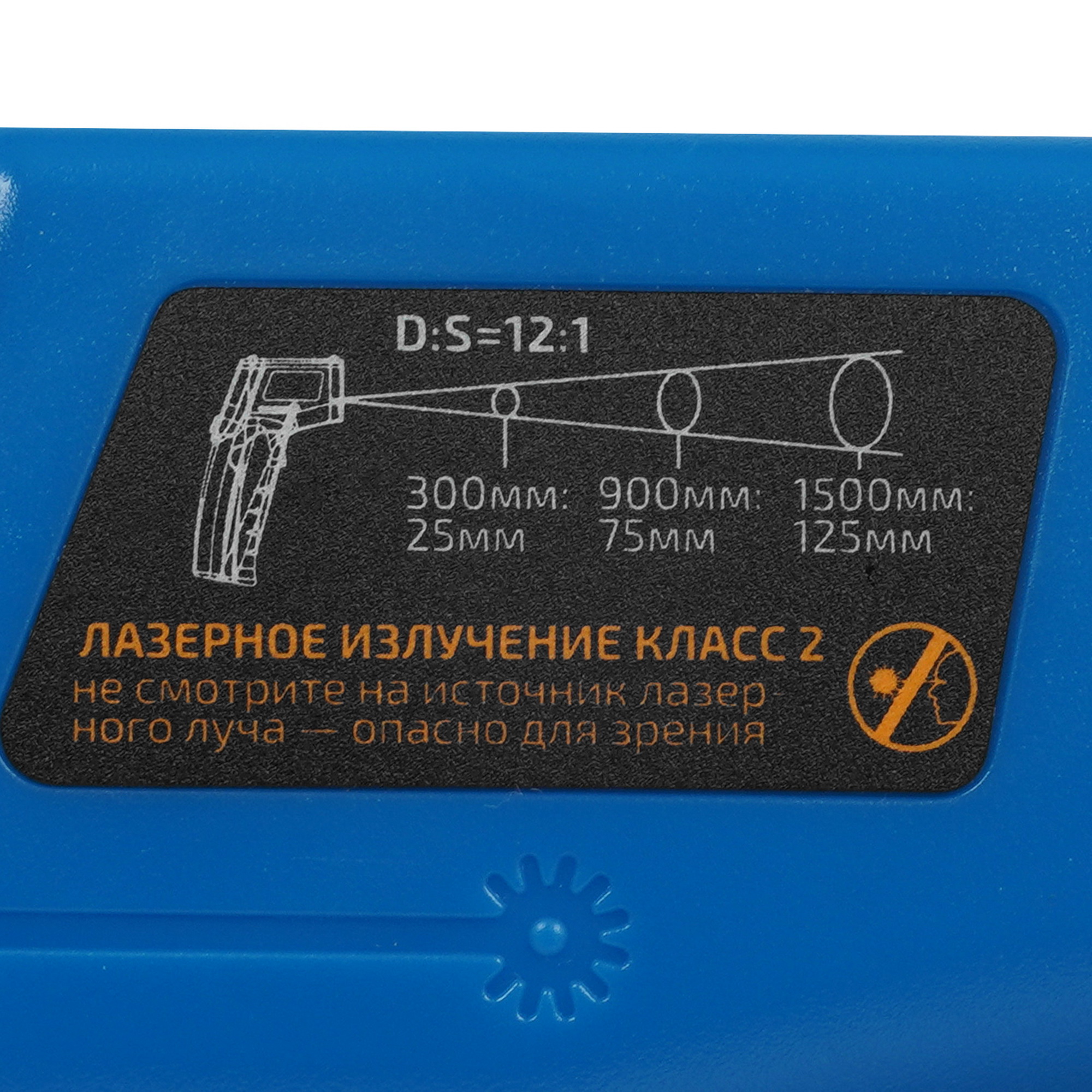 Пирометр МЕГЕОН 16553 9104482 STDN-0061106 - Вид №2