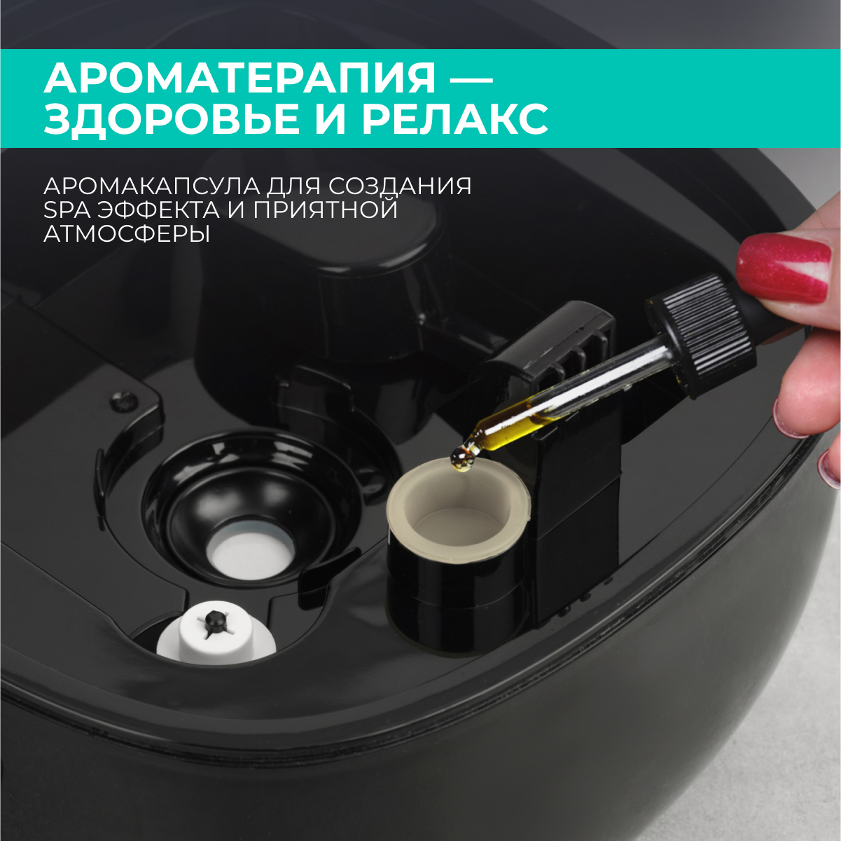 9909713 Увлажнитель воздуха Timberk T-HU3-A17M-BL STDN-0018985 - Вид №13