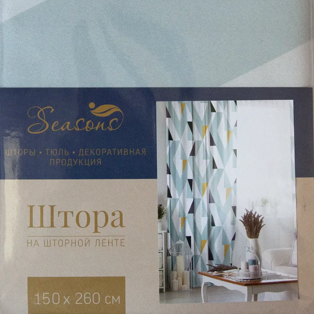 Штора на ленте «Небо» 150x260 см цвет жёлтый SEASONS STLM-2019734 - Вид №4