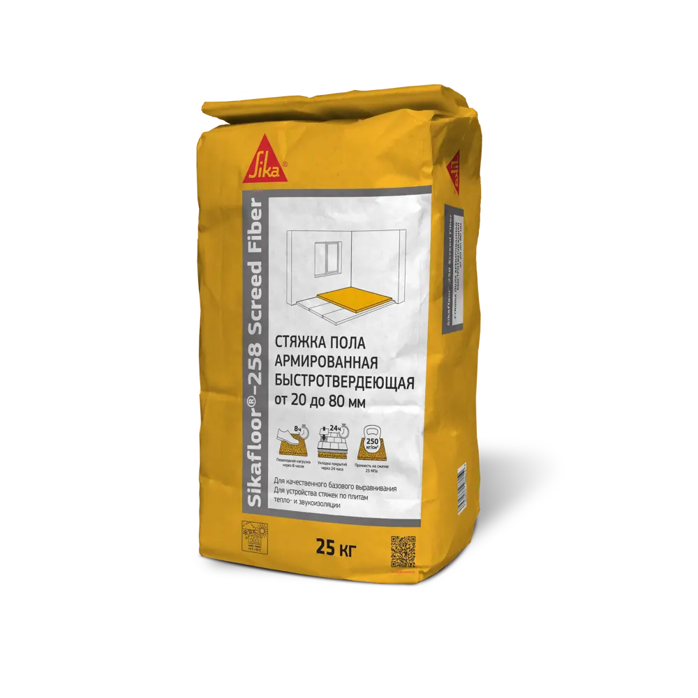 Наливной пол Sikafloor-258 Screed Fiber 25 кг STLM-2010282 - Вид №2
