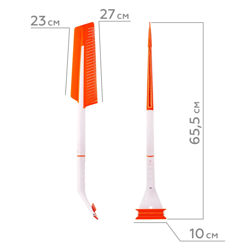 Щетка-скребок Amigo 71117 68 см оранжевый STLM-2149290 - Вид №5