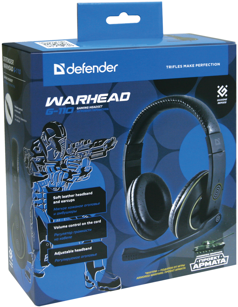 64102 игровая гарнитура warhead g-110 черный, кабель 2,1 м Defender Santreyd  - Вид №1
