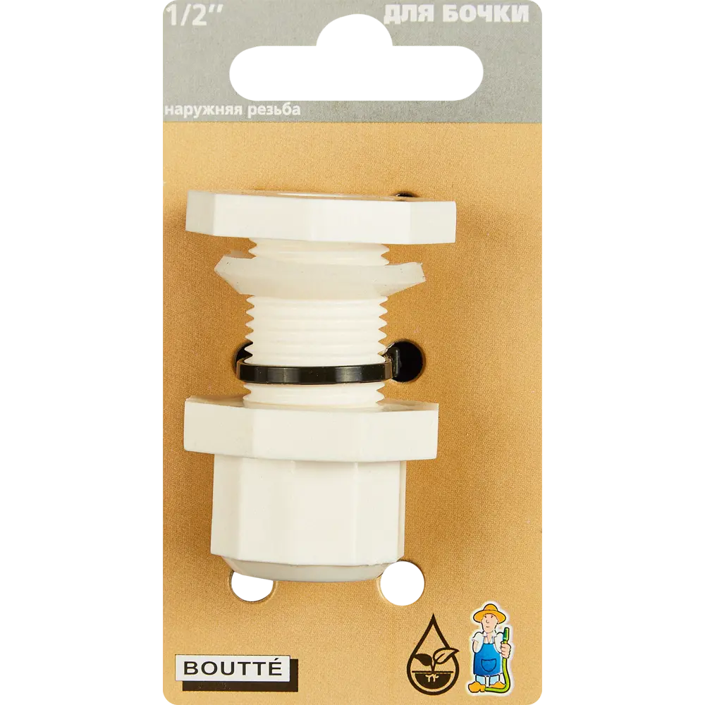 Штуцер Santreyd для подключения к пластиковой бочке с резьбой 1/2" 87271019 STLM-0959965 - Вид №4