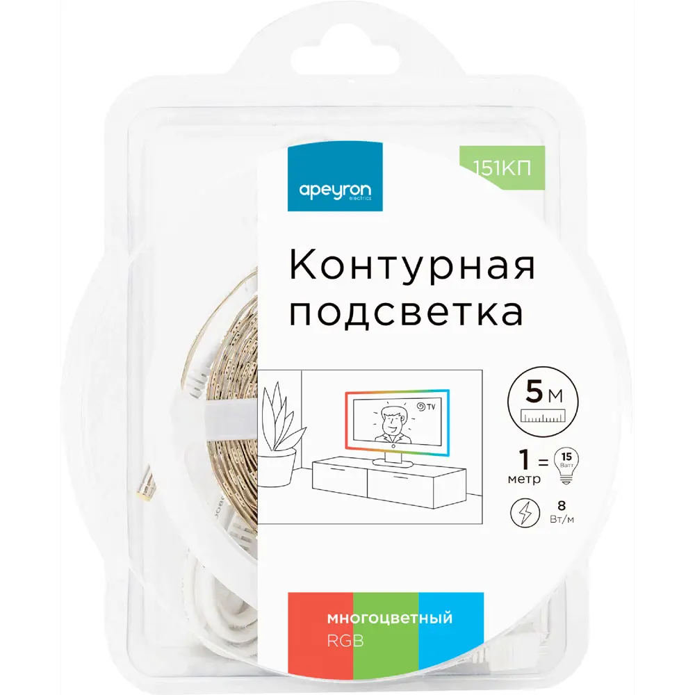 APEYRON Светодиодная лента RGB для контурной подсветки 5м 83728012 STLM-0043849 - Вид №4