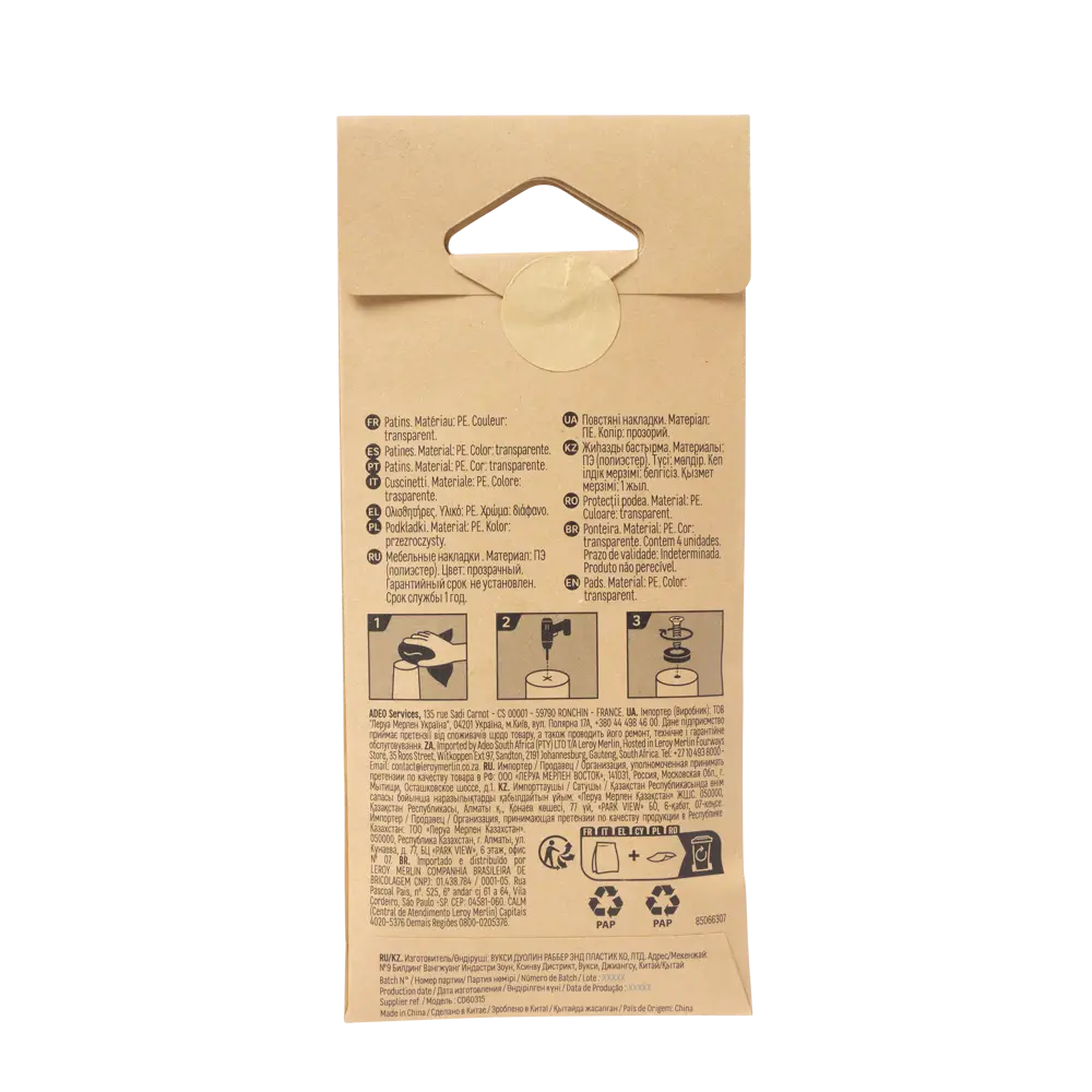 Накладки Standers 25 мм на саморезе круглые прозрачные 4 шт STLM-2164049 - Вид №3