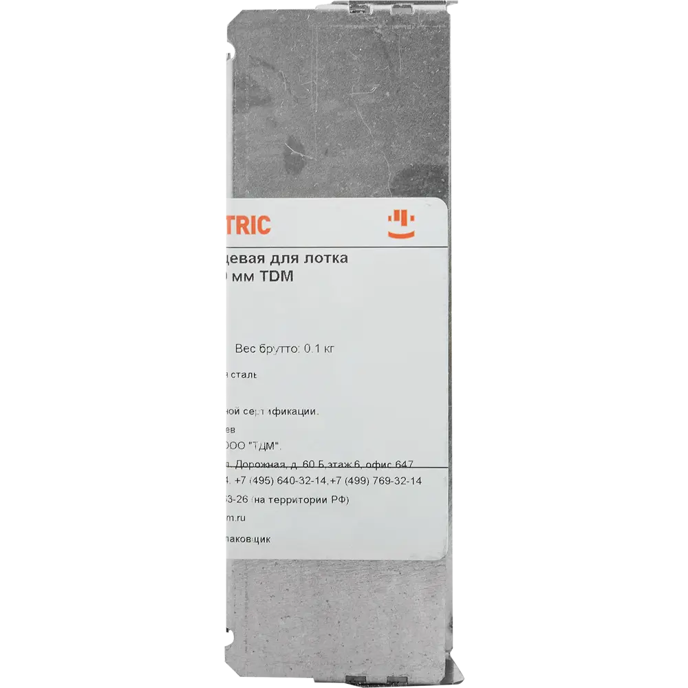 Заглушка для лотка торцевая TDM Electric 150x50 мм цвет серый STLM-2075965 - Вид №2