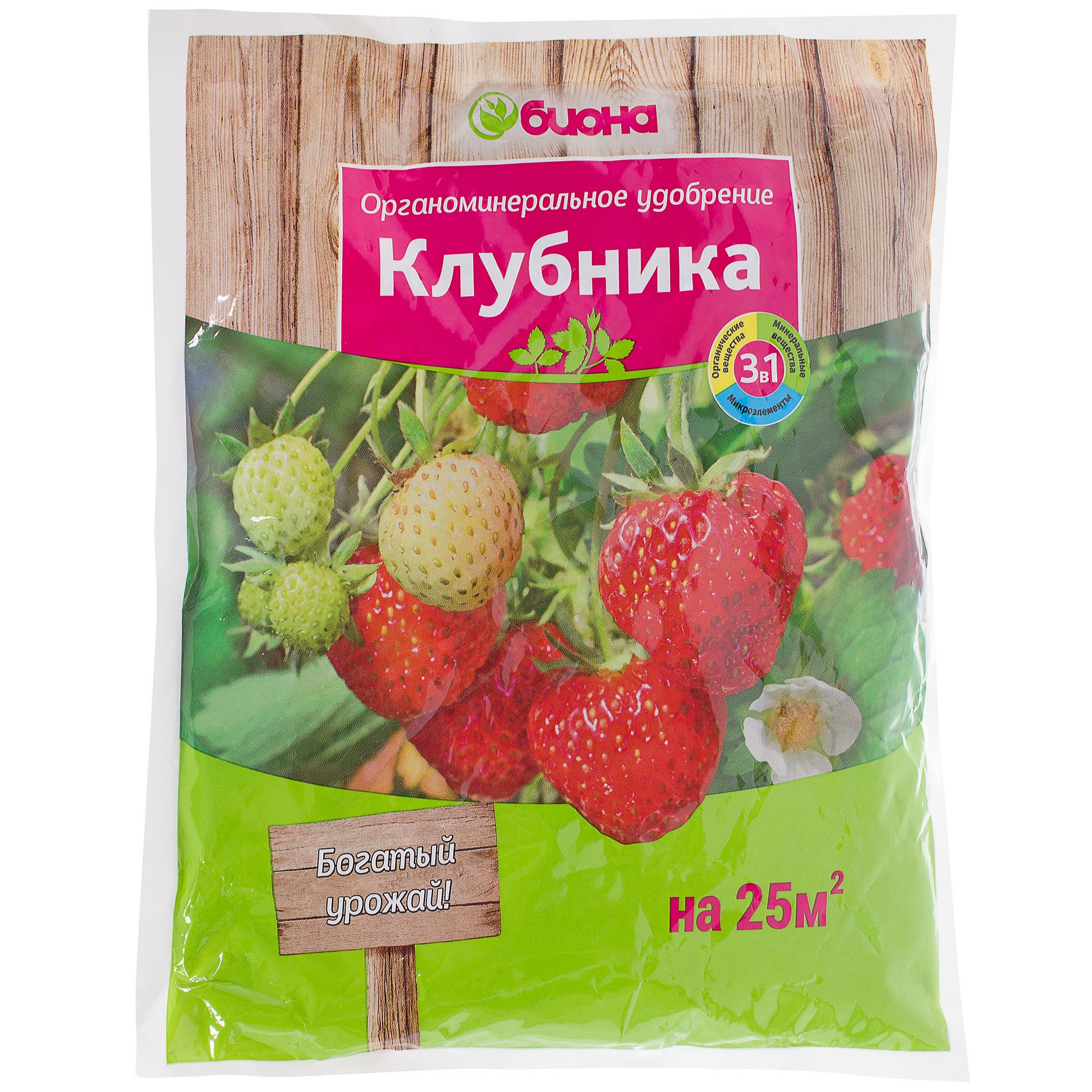18399574 Удобрение «Биона» органическое минеральное для клубники 0.5 кг Santreyd 