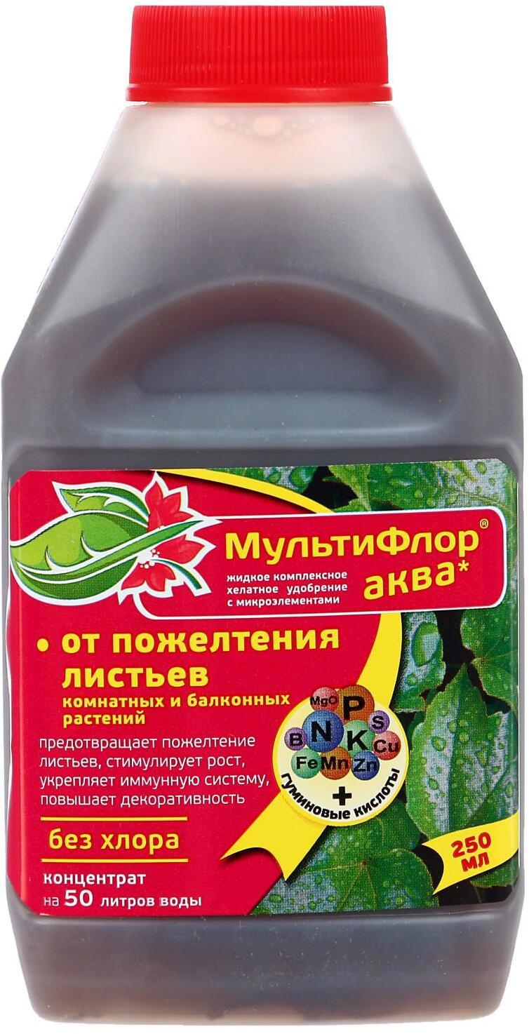 91083196 Удобрение Мультифлор Аква от пожелтения листьев комнатных и балконных 250 мл STLM-0475311 ДОКТОР ГРИН