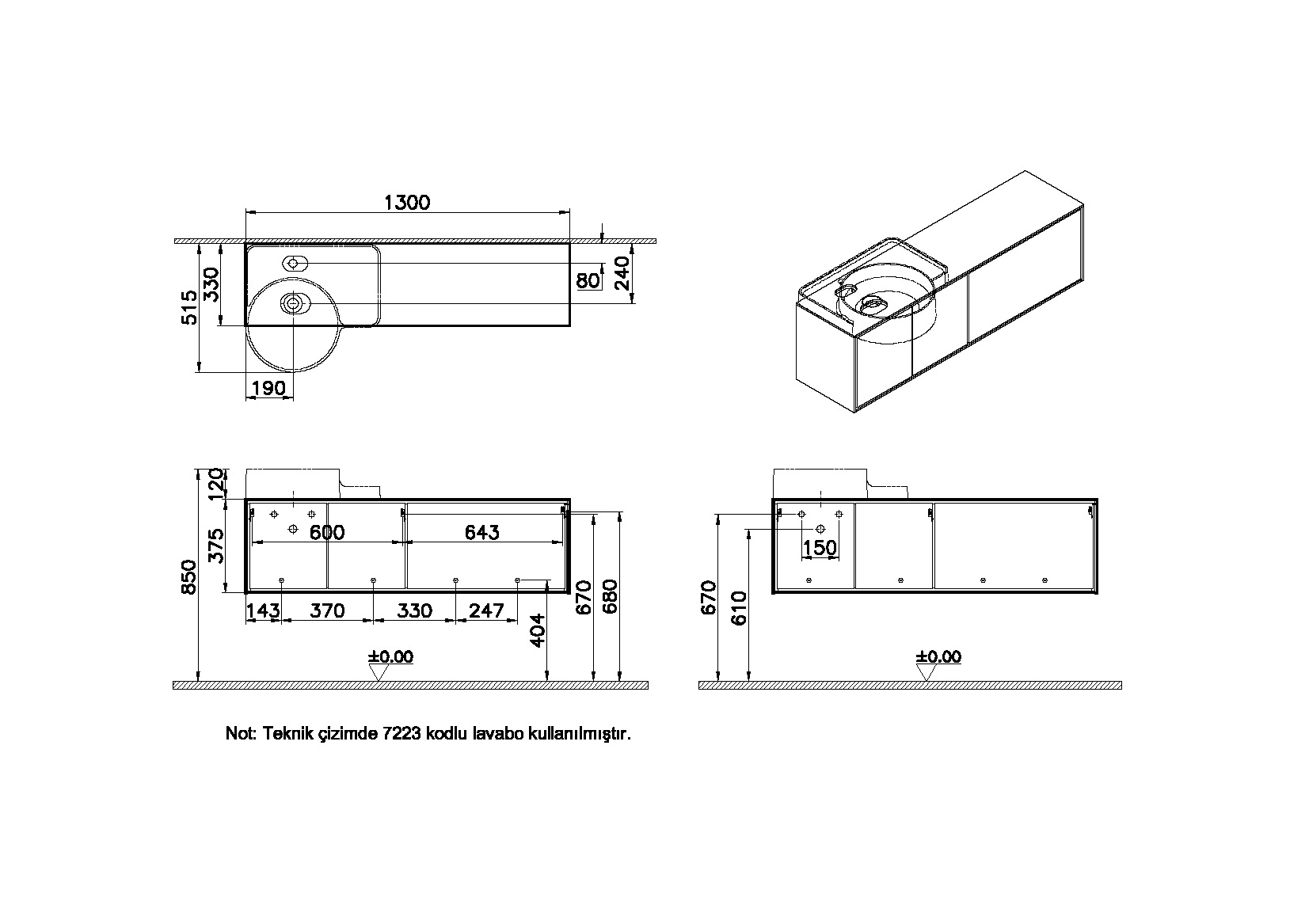 62407 Раковина Vitraglobal Voyage - Вид №1