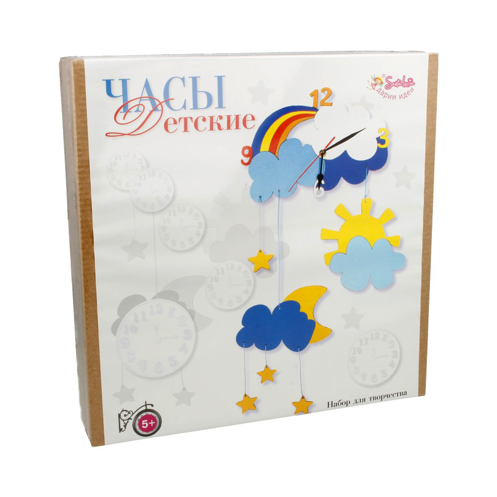 2185 Набор "Часы детские" САНТА ЛЮЧИЯ 
