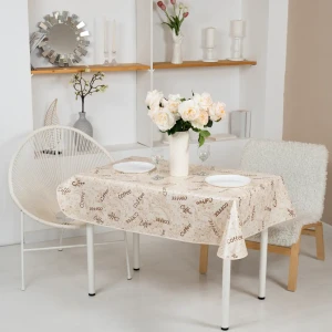 Скатерть Кофе 135x110 см цвет бежевый