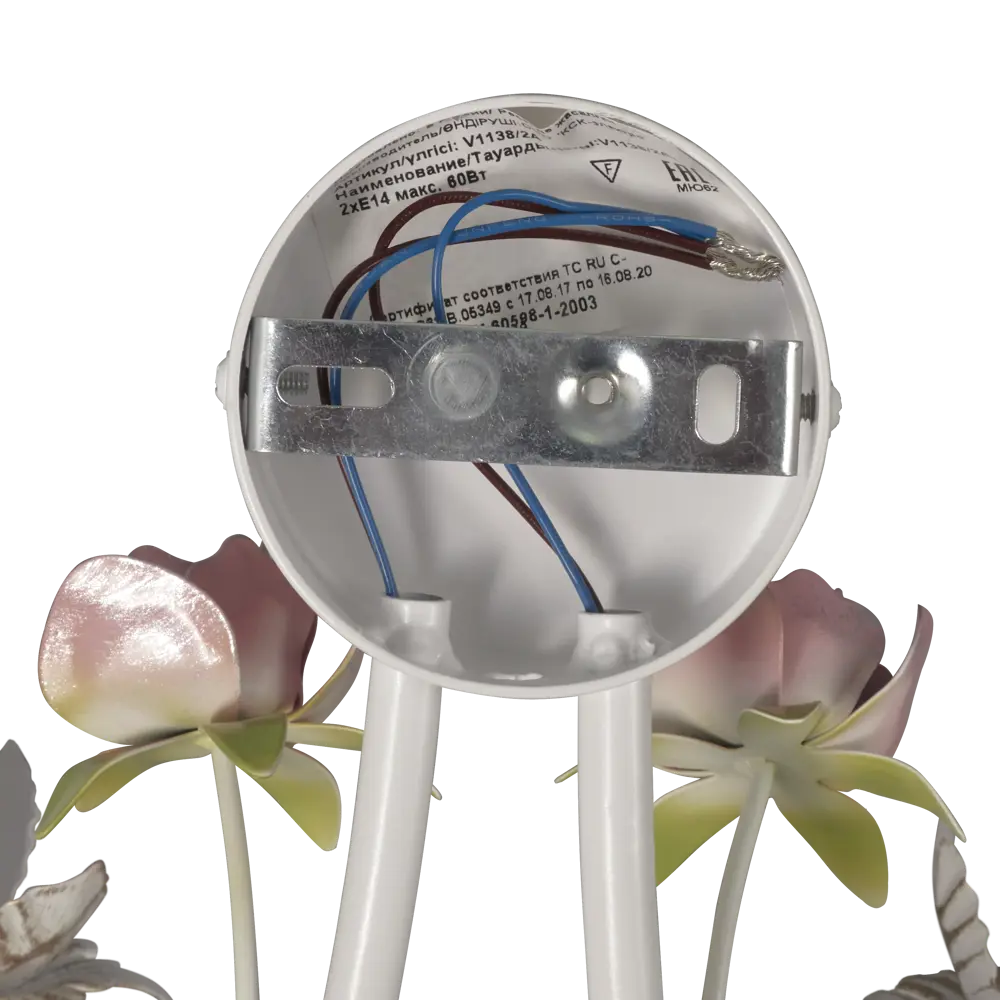 Бра Batista 2xE14x60 Вт Vitaluce STLM-2090685 - Вид №5