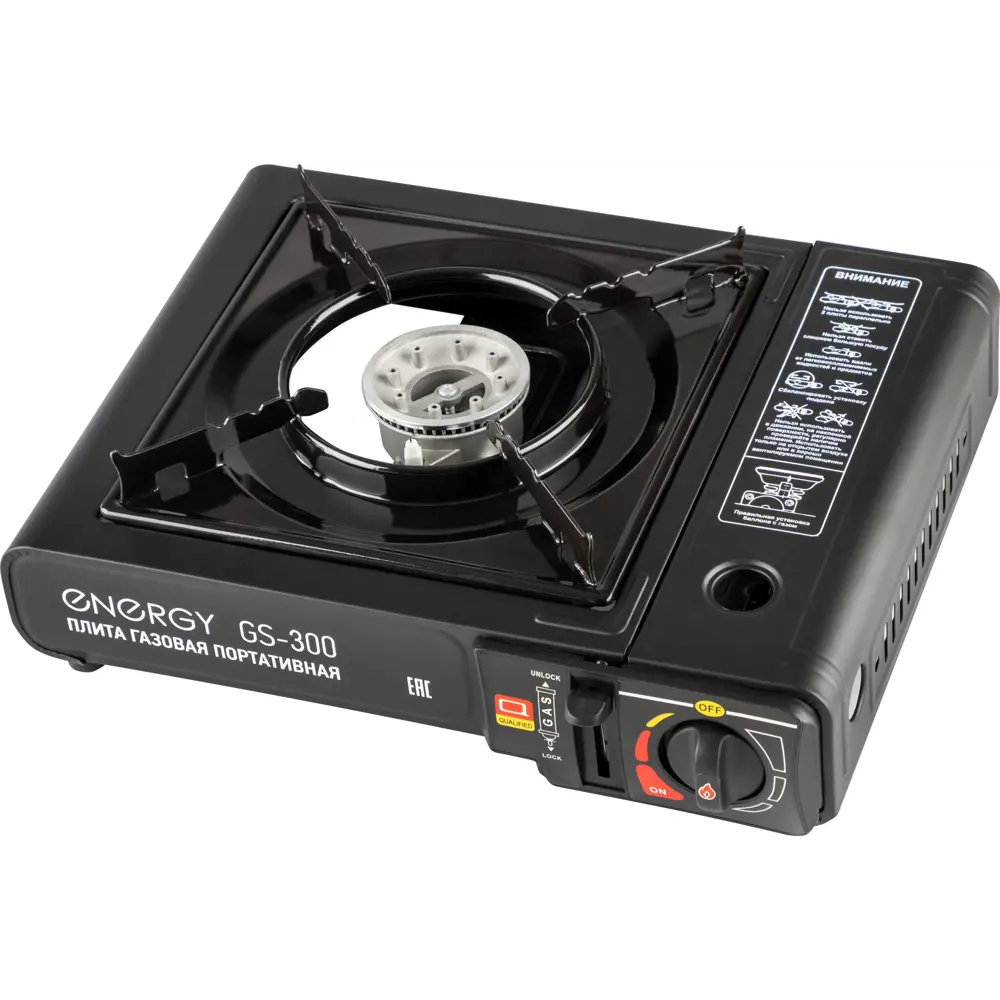 Плитка газовая Energy GS-300 28x24x11.5 см 1 горелка Santreyd STLM-2086038