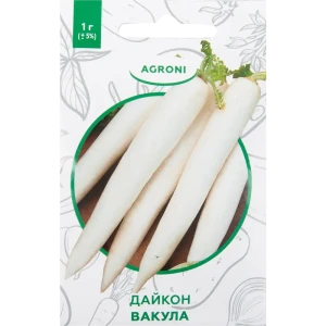 Семена Дайкон «Вакула» XS