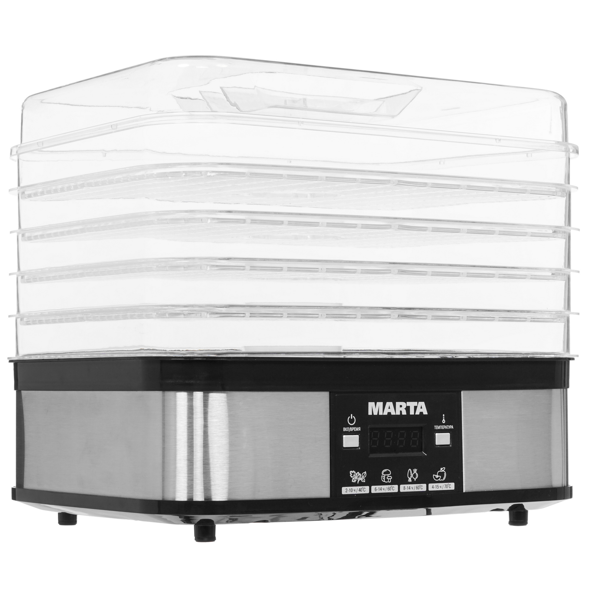 8164509 Сушилка для овощей и фруктов MARTA MT-1952 серебристый STDN-0082122