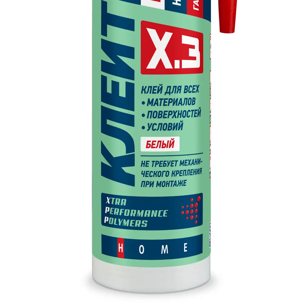 Клей KUDO Клеит Все HIGH TACK на основе гибридных полимеров 280 мл белый KX-3W STLM-2188977 - Вид №3