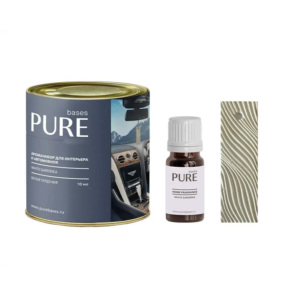 Ароманабор для интерьера и автомобиля Garde аромакапсулы Santreyd STLM-2141748