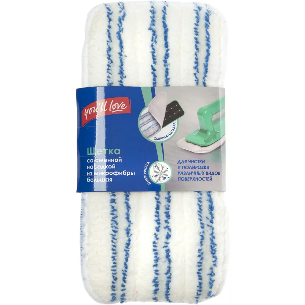 Щетка Home Queen с насадкой из микрофибры 24 см цвет синий Santreyd STLM-2201327 - Вид №3