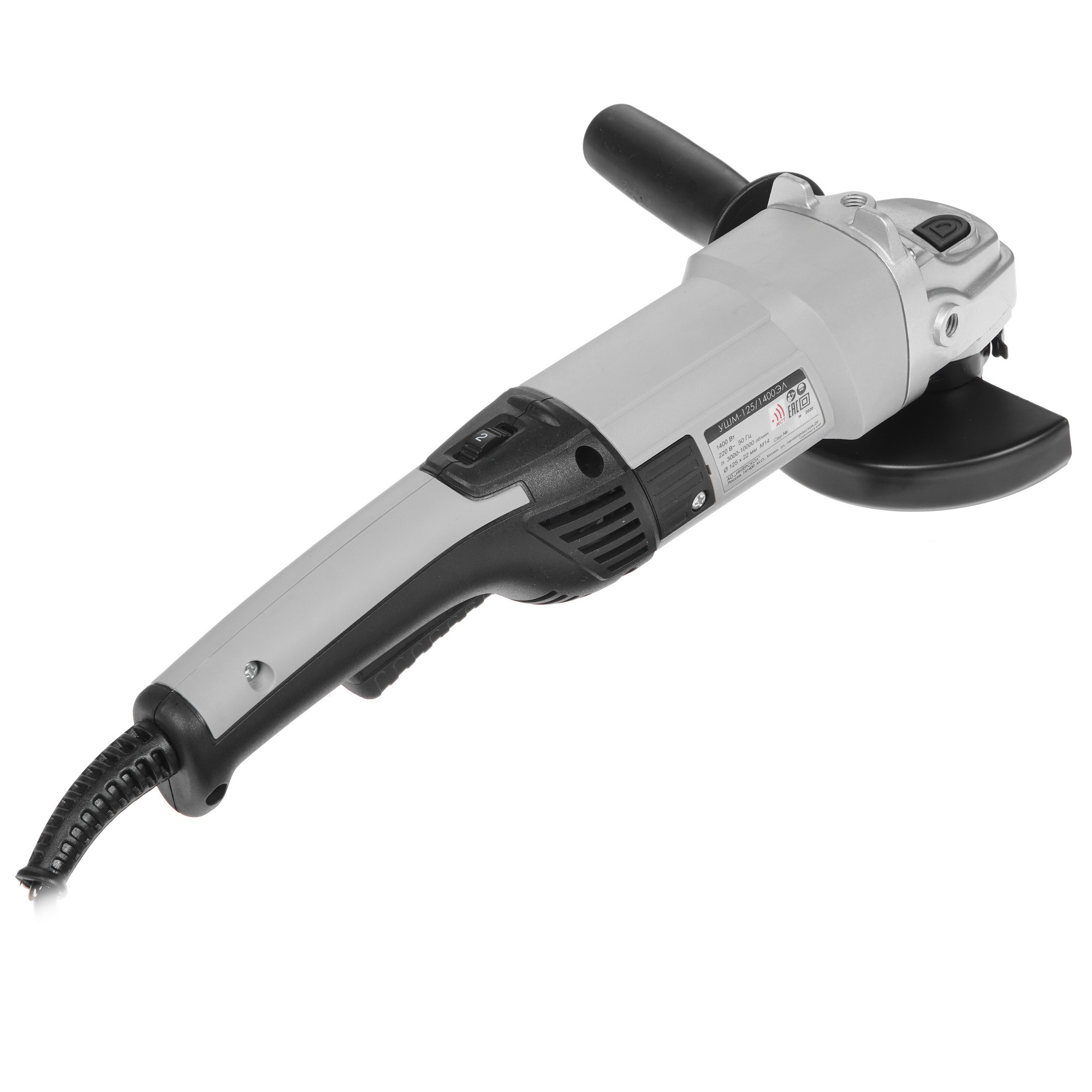 Углошлифовальная машина (УШМ) Интерскол УШМ-125/1400ЭЛ 8153190 STDN-0085412 - Вид №1