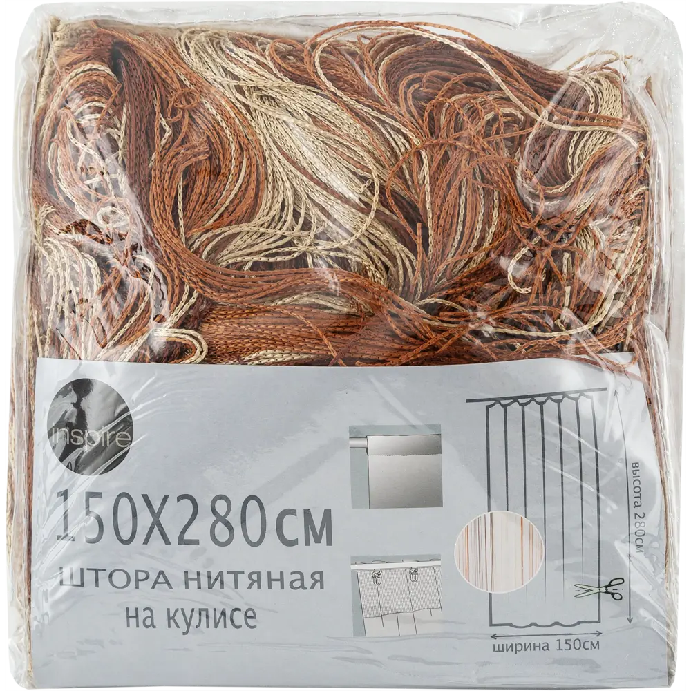 Штора нитяная 150x280 см однотон цвет серо-коричневый/шоколадный INSPIRE STLM-2051732 - Вид №5
