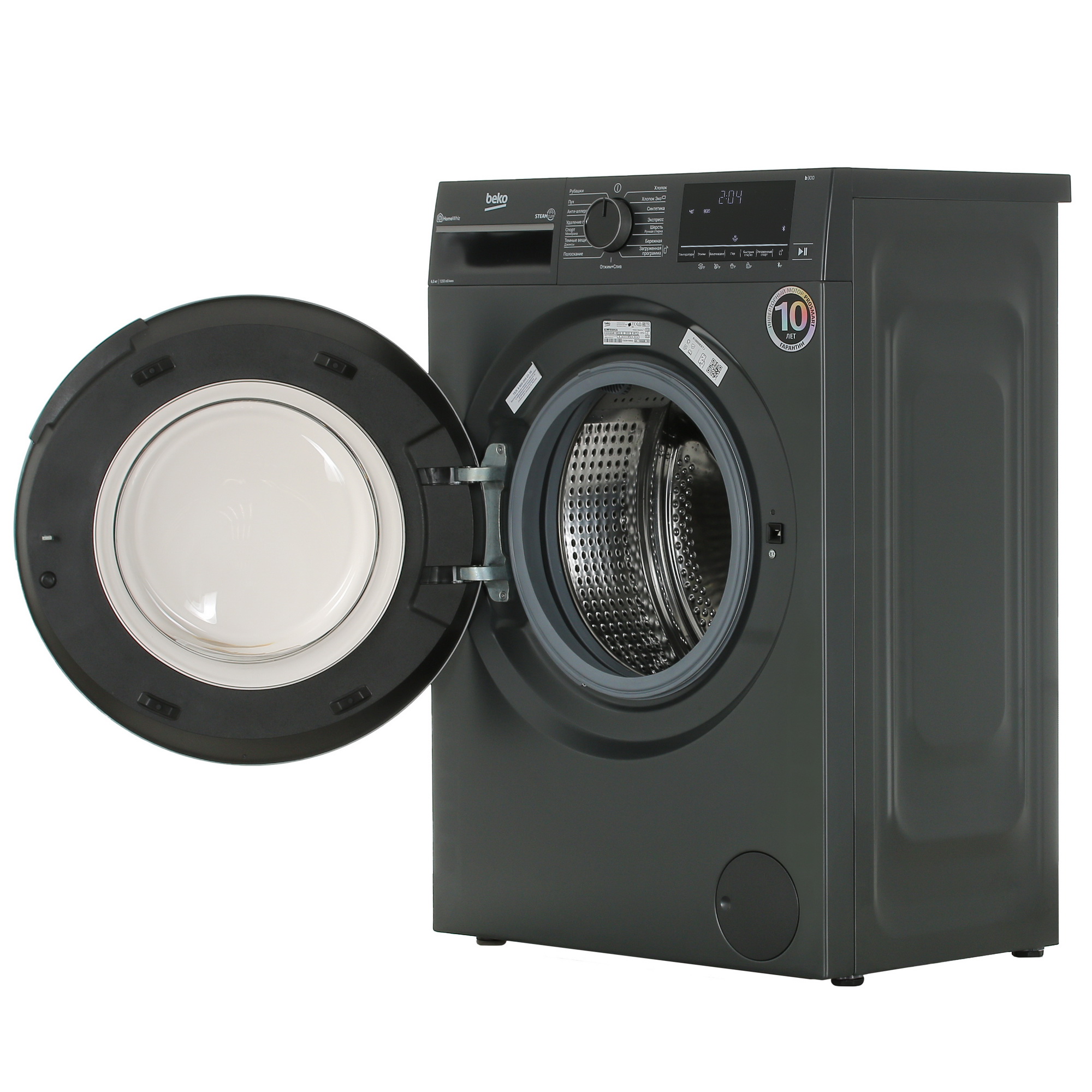 9077994 Стиральная машина Beko B3WFR56H2A серый STDN-0100949 - Вид №5