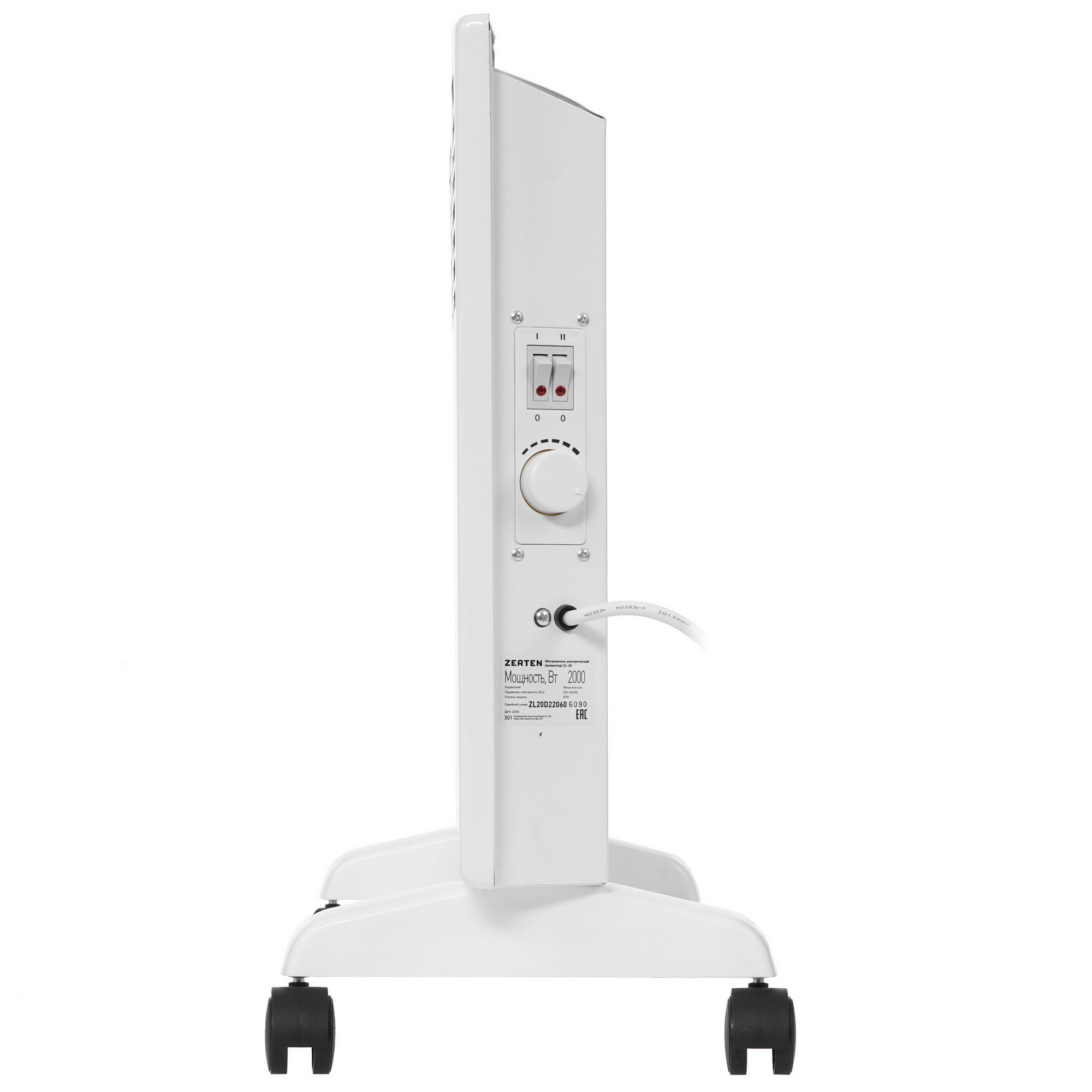 9021183 Конвектор Zerten ZL-20 STDN-0027291 - Вид №2