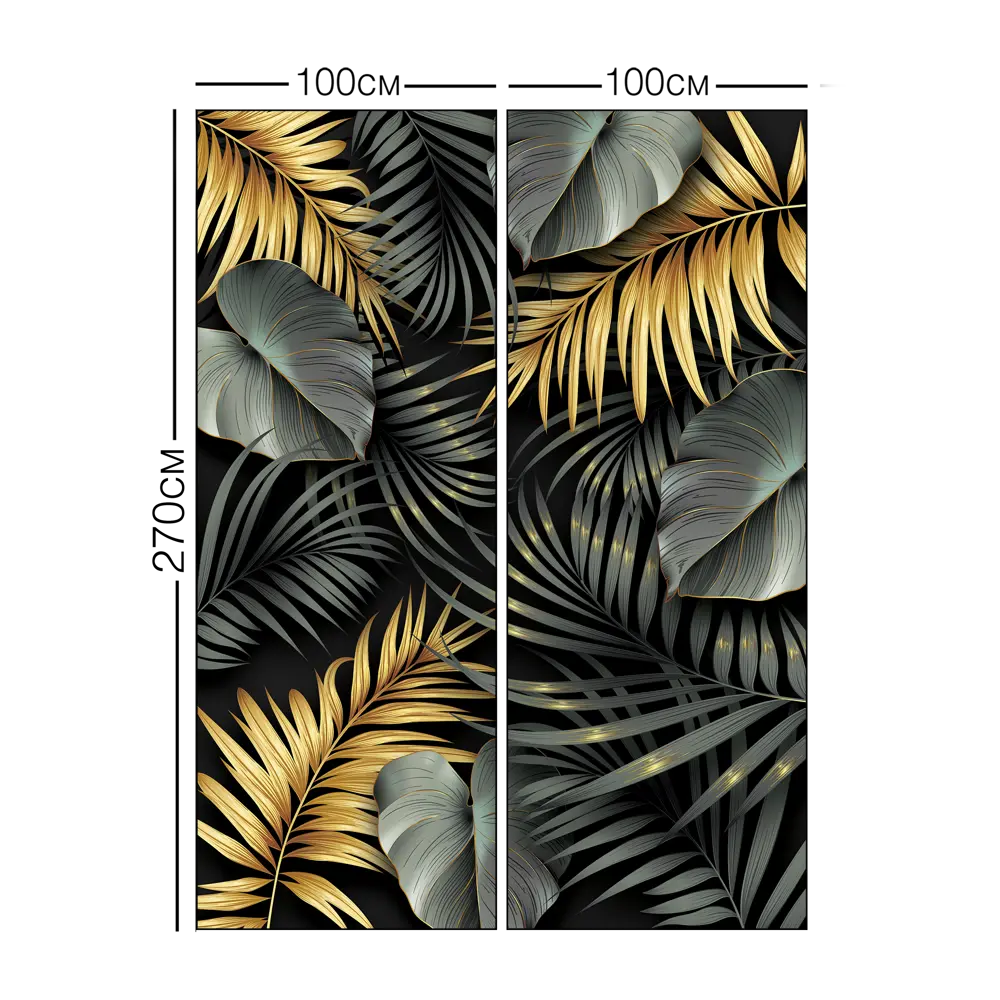 Фотообои Гербарий флизелиновые 200x270 см L13-205 FBRUSH 3D FLIZART STLM-2151862 - Вид №3