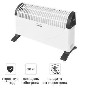 Конвектор электрический Monlan MPO-15 с механическим термостатом 1500 Вт цвет серый