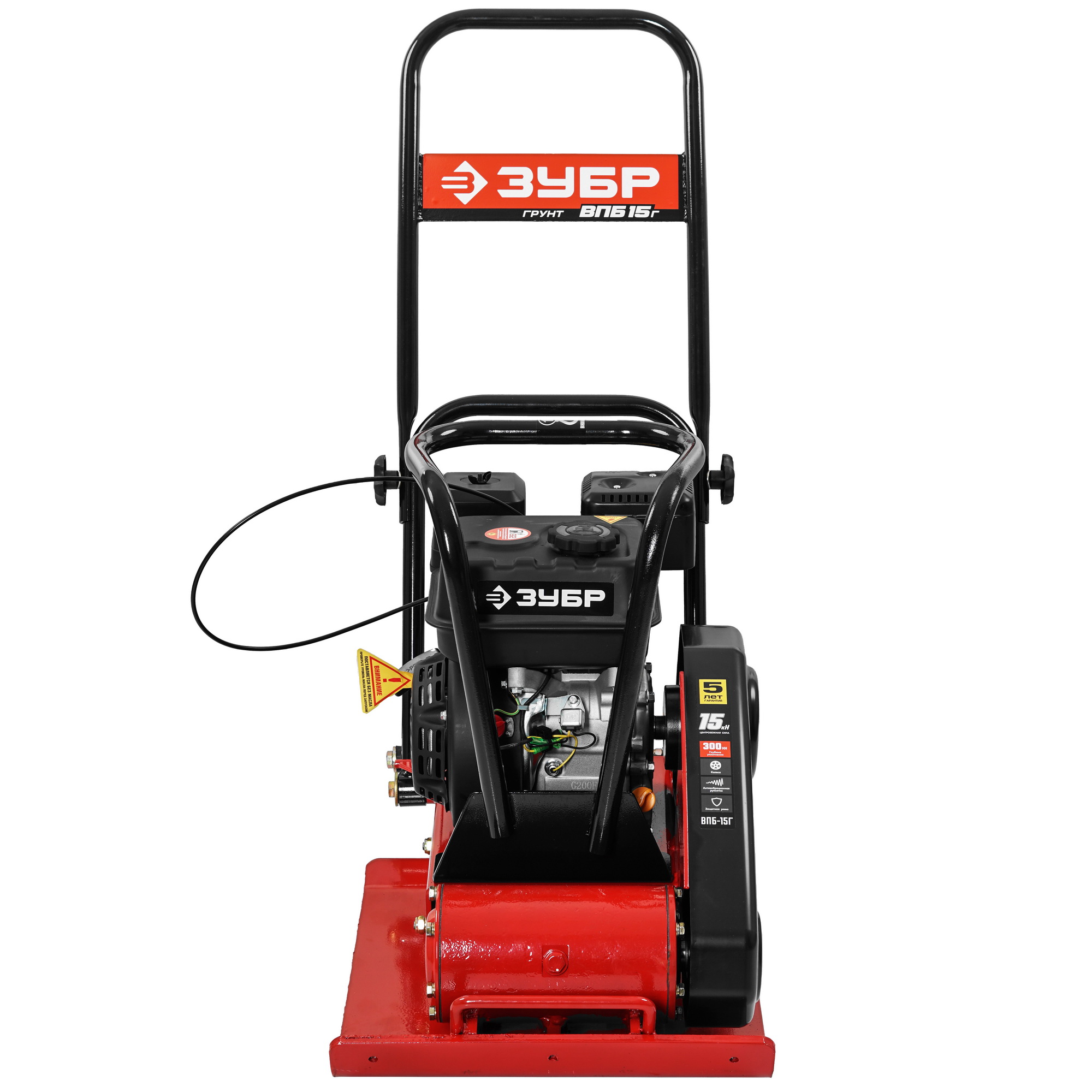 Виброплита Зубр ВПБ-15 Г 5308464 STDN-0011286 - Вид №1