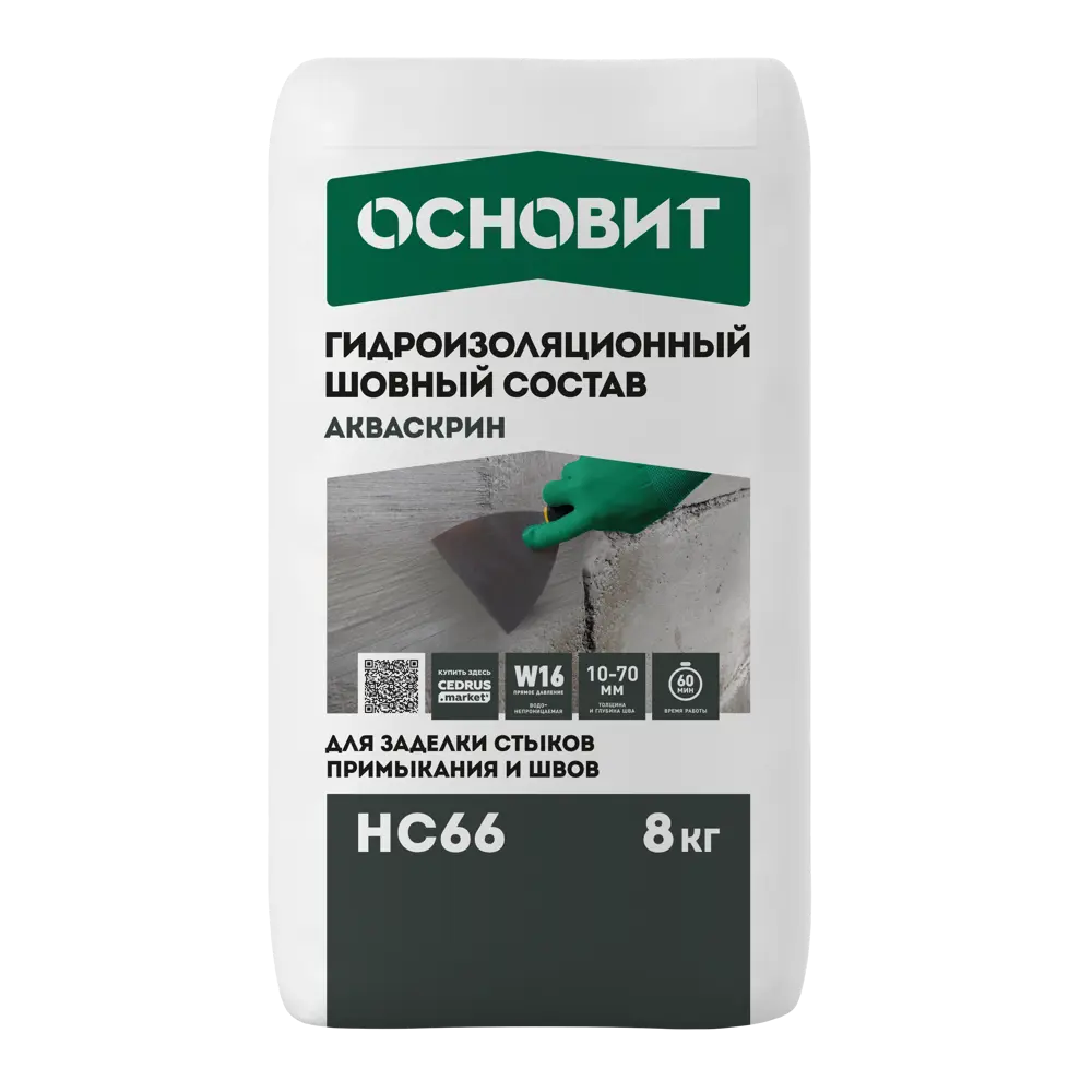 Основит Акваскрин HC66 - профессиональная гидроизоляция для швов и трещин 82513034 STLM-0028995
