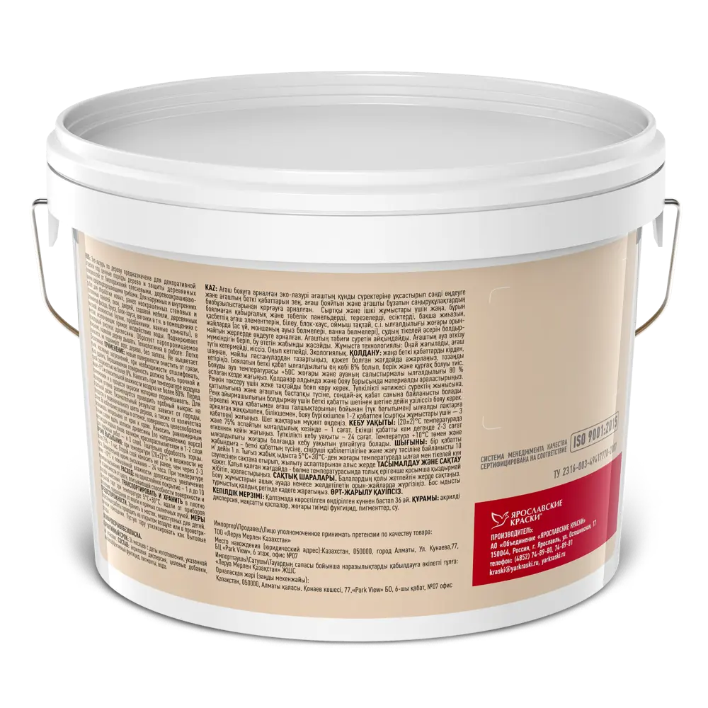 ЯРОСЛАВСКИЕ КРАСКИ Эко-Лазурь для древесины - защита и декор под дуб 2.7 л 83306805 STLM-0040305 - Вид №2