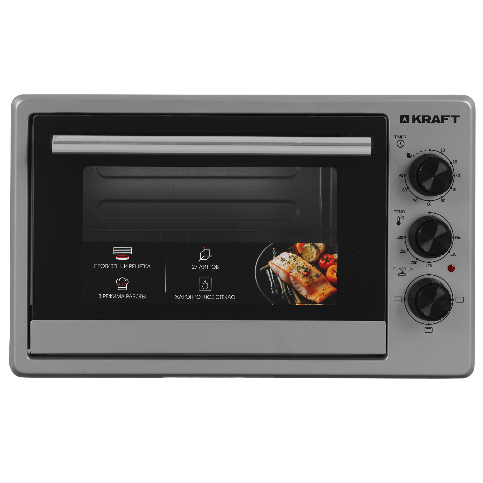 9229282 Мини-печь Kraft KF-MO 270 серый STDN-0083271