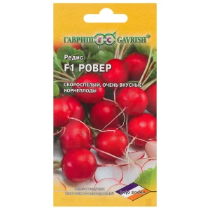Семена Редис «Ровер» 0.5 г, (Голландия), h14 81933345 STLM-2155803