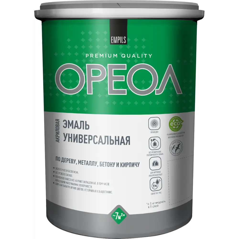 Эмаль универсальная Ореол глянцевая цвет голубой 2.5 кг STLM-2037696 - Вид №1