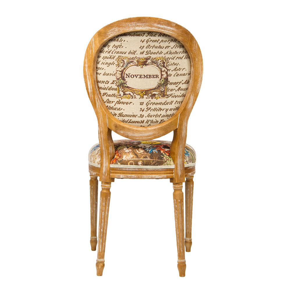 121111 Стул «12 месяцев цветения», версия Ноябрь Object Desire  - Вид №2