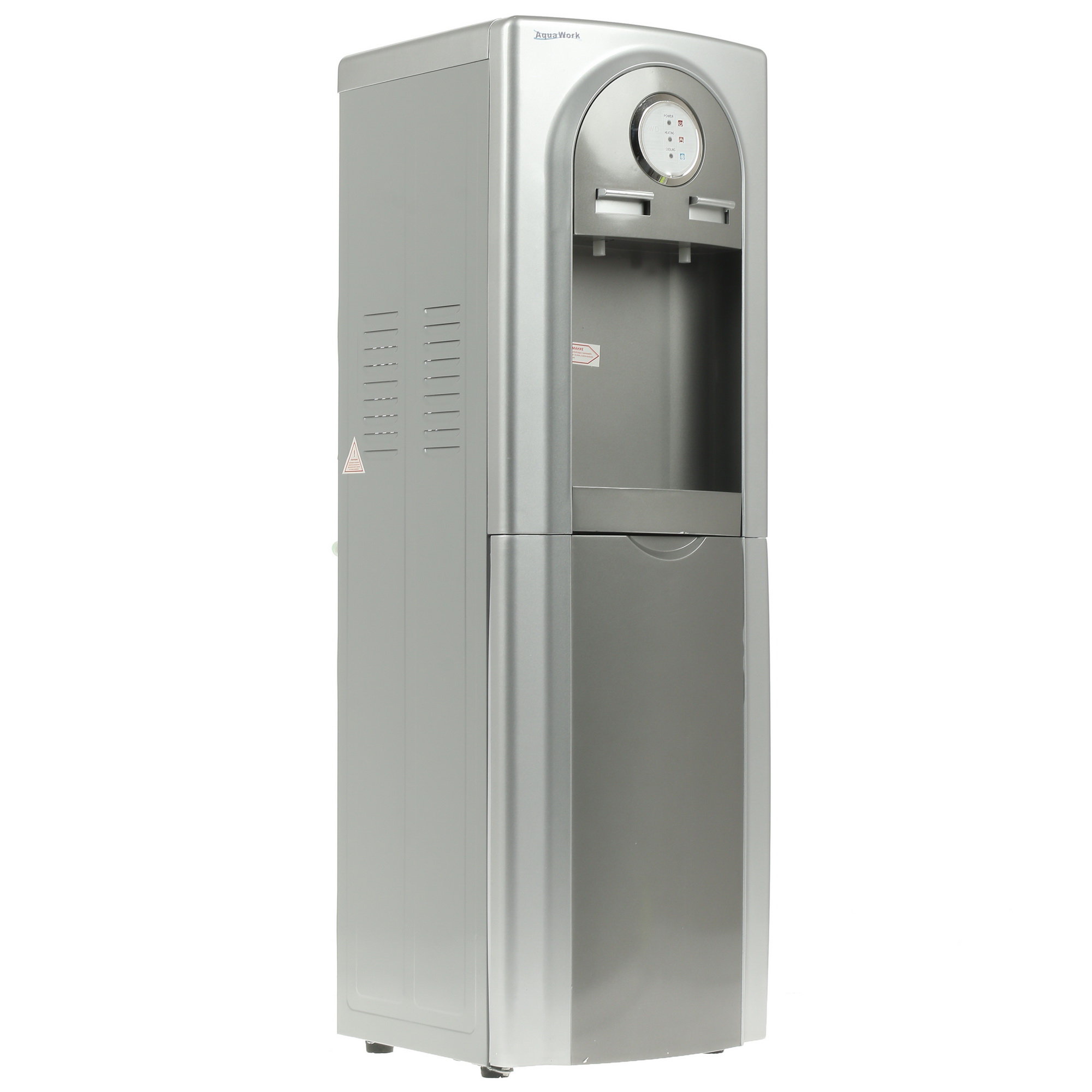 1171086 Диспенсер Aqua Work 5-VB серый STDN-0067351