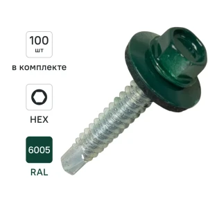Саморезы кровельные DILWIS с пресс-шайбой и буром 4.8×29 мм RAL 6005 89386415