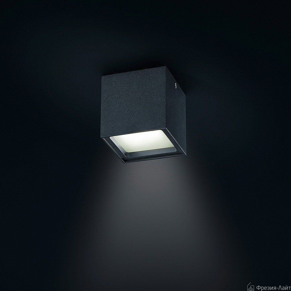 Helestra 15/1558.93 Siri LED потолочный светильник 105041