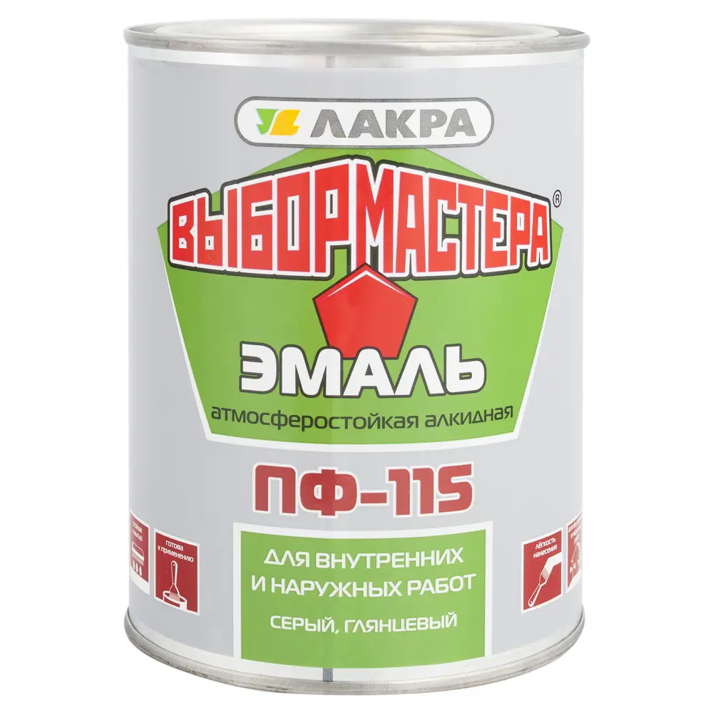 Эмаль ПФ-115 Выбор Мастера цвет серый 0.9 кг STLM-2193895 - Вид №1