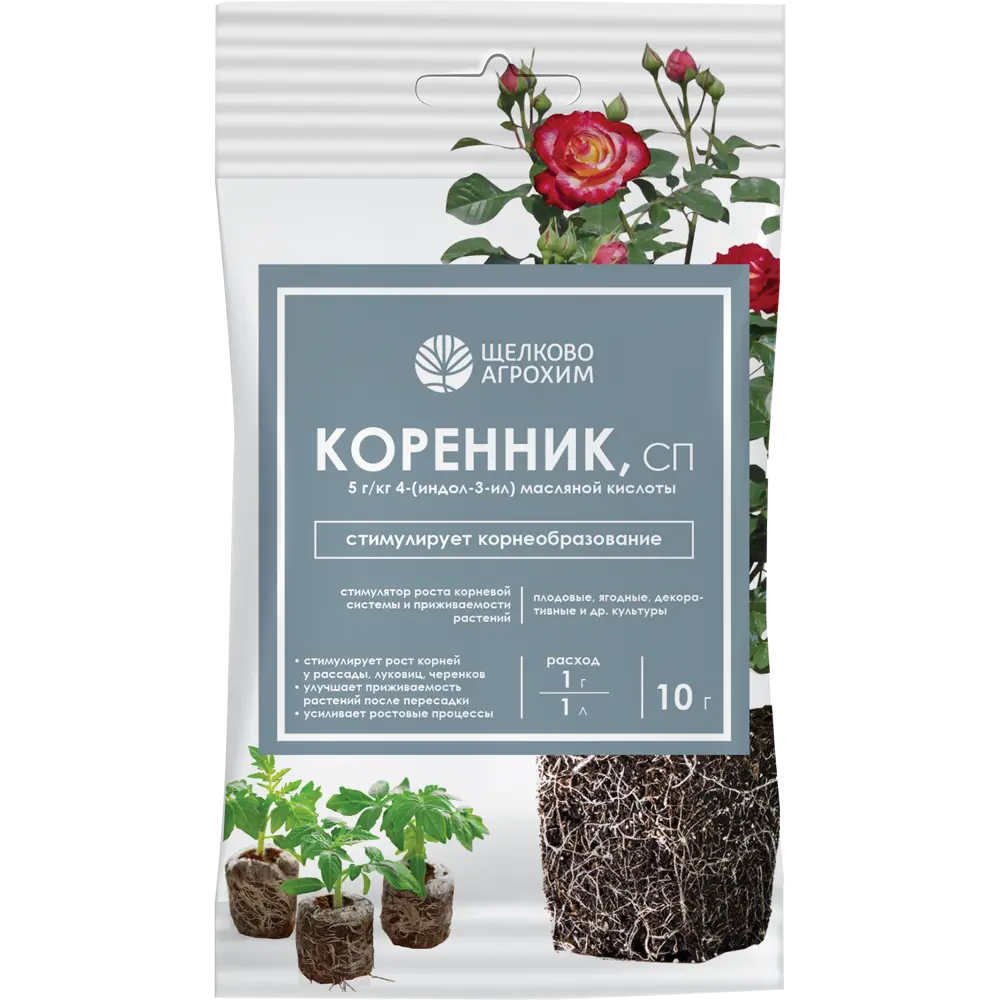 Регулятор роста «Коренник», 10 г Santreyd STLM-2113349