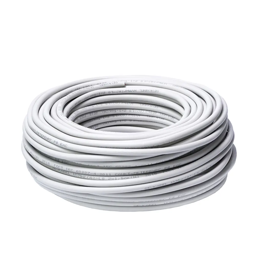 Кабель Севкабель NYM-LS 2x1.5 50 м ГОСТ STLM-2149475 - Вид №1