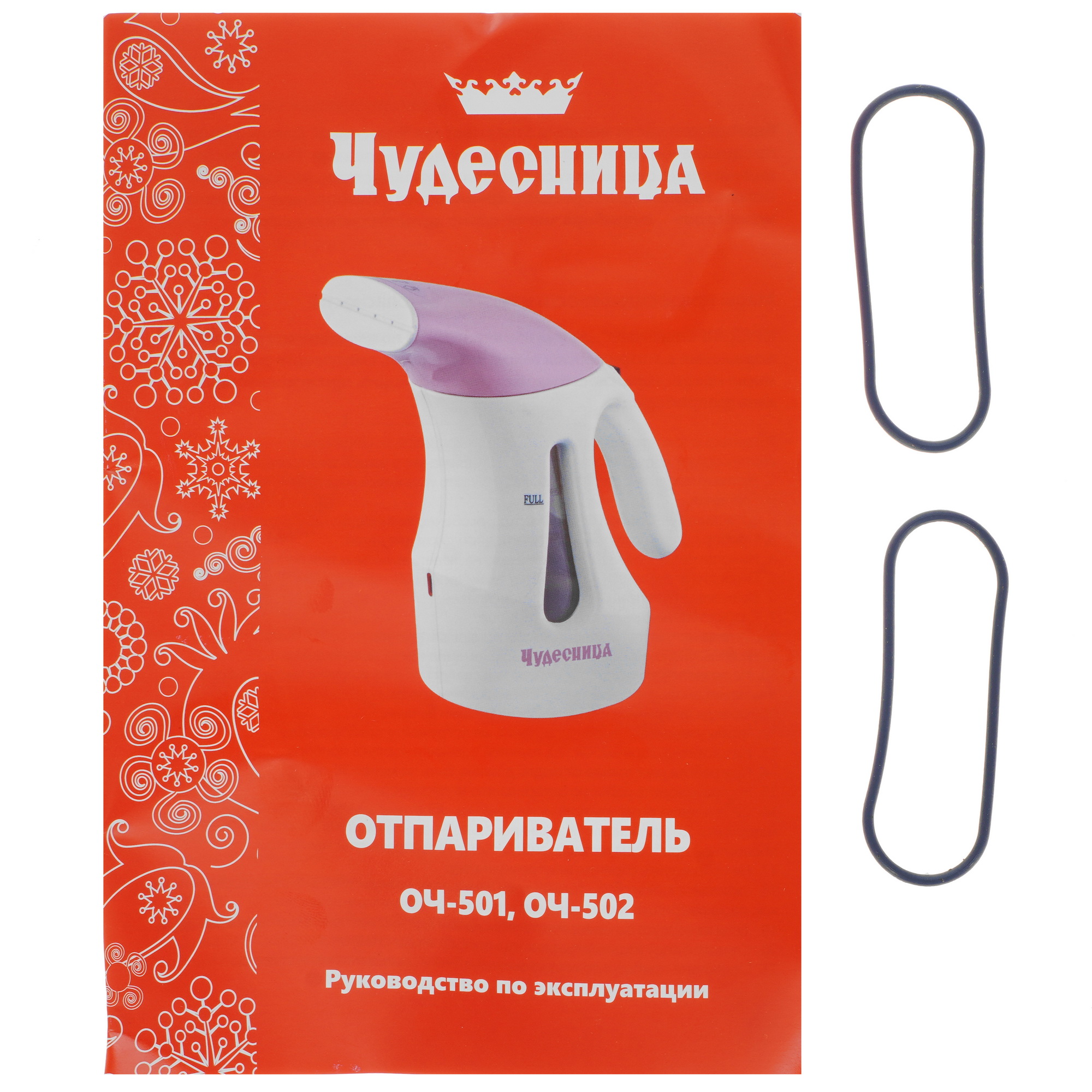 5355852 Отпариватель Чудесница ОЧ-501 белый STDN-0140205 - Вид №6
