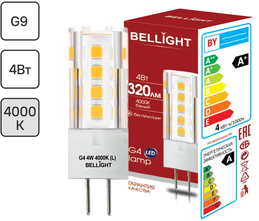 Светодиодная лампа BELLIGHT G4 капсульная для интерьерного освещения 88297906