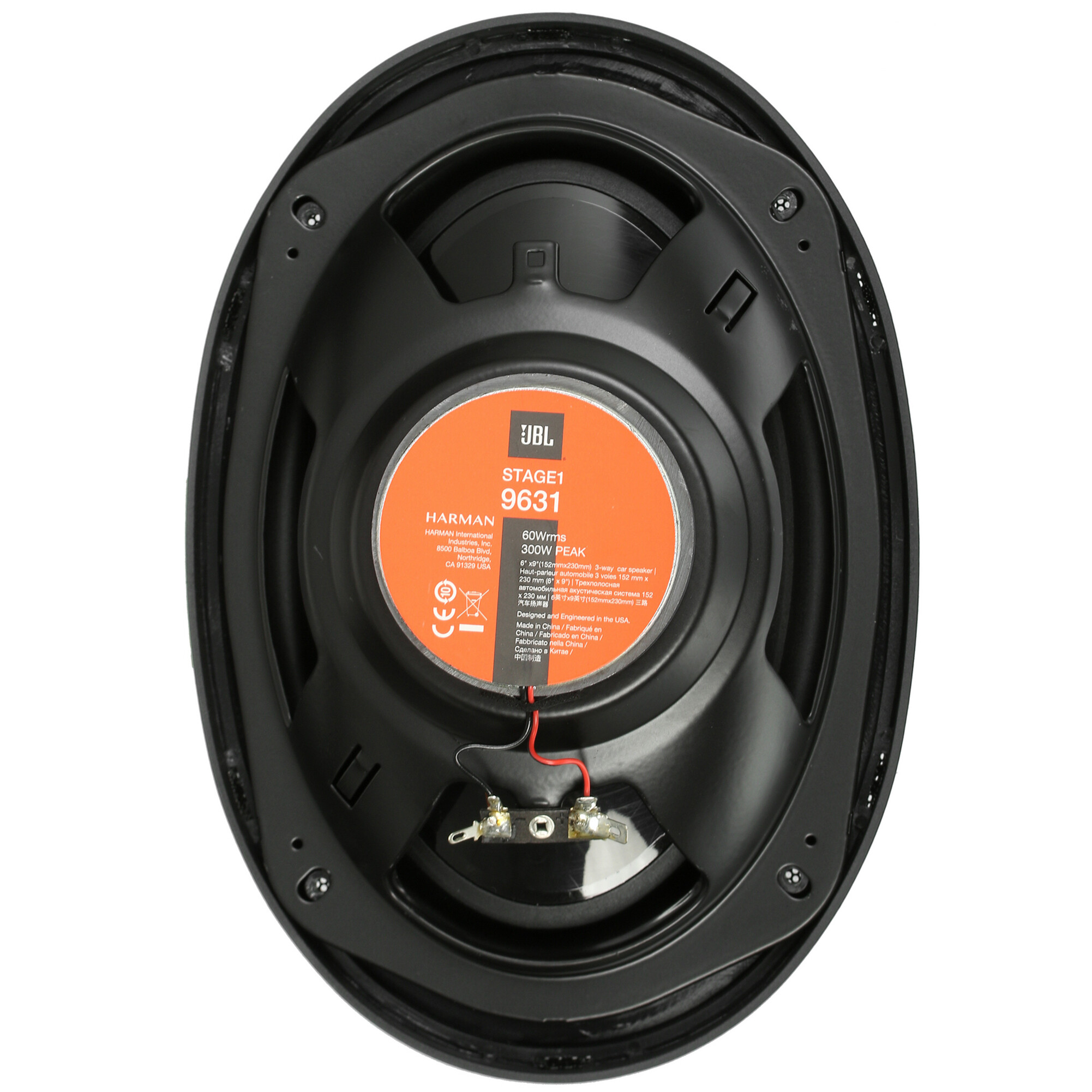 5418713 Коаксиальная акустическая система JBL STAGE1 9631 STDN-0041722 - Вид №2